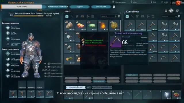 Dark and Light - Будни Бойца невидимого фронта. Сравнения молотов смотреть онлайн
