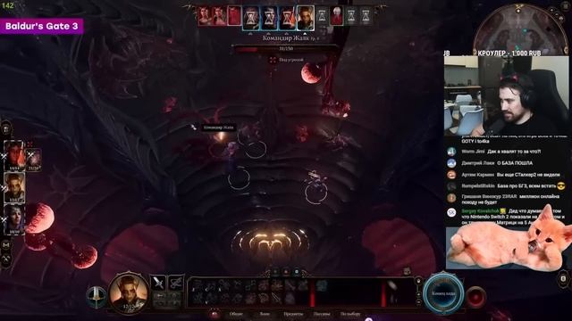 DEADP47 СМОТРИТ: Не покупайте Starfield смотреть онлайн