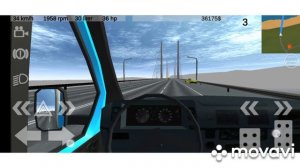 Игра про газель СССР.