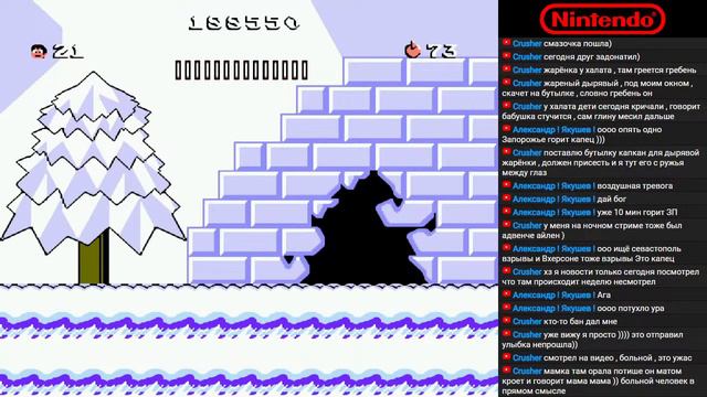 "Takahashi Master's Adventure Island III Hack" (2021) [Dendy, Nes, Famicom, 8 bit] смотреть онлайн