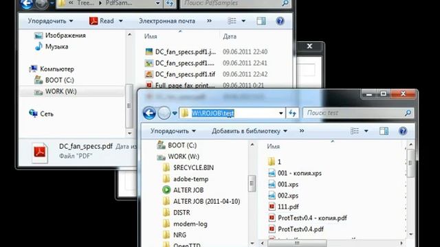 Watching folder for print the coming PDF files смотреть онлайн