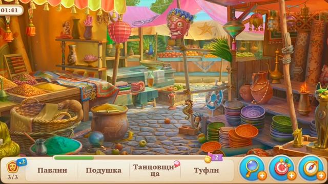 Manor Matters | Gameplay Walkthrough (iOS, Android) | Прохождение игры | Гостевая День 3 Часть 130 смотреть онлайн