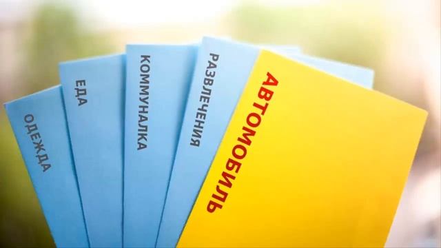 Секреты Умения