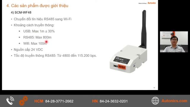 Autonics Webinar : Nâng cao hiệu quả giám sát và thu thập dữ liệu sản xuất theo thời gian thực смотреть онлайн