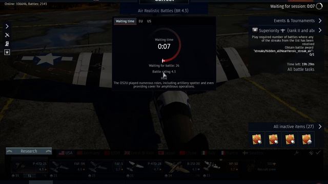 War Thunder - F6F-5/F6F-5N: Takeoff is Buggy Now? смотреть онлайн