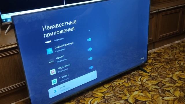 TCL 50P637 установка сторонних приложений с флешки смотреть онлайн