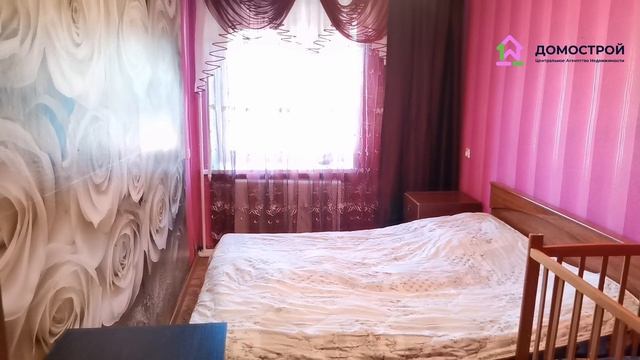 Купить трехкомнатную квартиру в Толбазах (ул. Матросова 43). смотреть онлайн