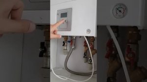 Как пользоваться газовым котлом Bosh