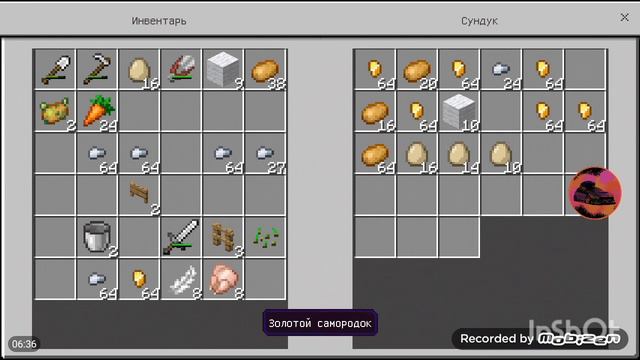 купил корову и посадил пшеницу в игре Minecrat ft #6 смотреть онлайн