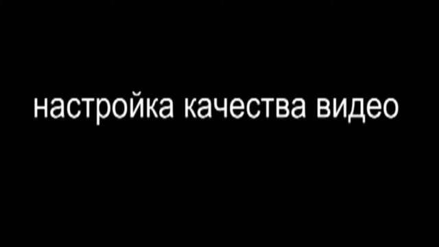 Съёмка видео с помощью DSC-TX9 смотреть онлайн