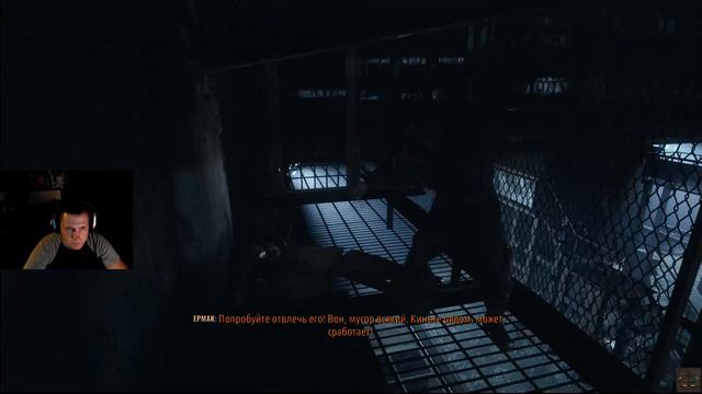 первый раз играю в Metro Exodus смотреть онлайн