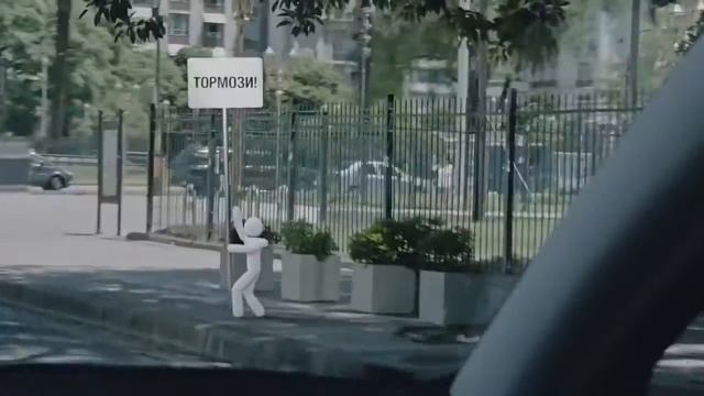Ситроен С5 в отечественной соц.рекламе! смотреть онлайн