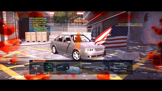 Battlefield 4 • CW • [Pycb] 5x5 [BF] смотреть онлайн