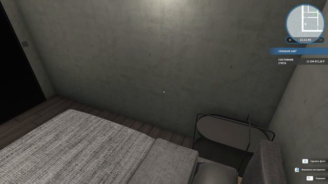 УЮТНАЯ ГОСТЕВАЯ КОМНАТКА ➤ House Flipper ➤ Part 193 смотреть онлайн