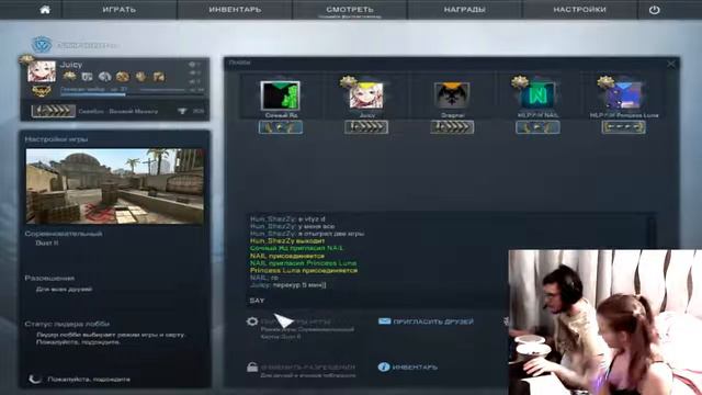 Kolchan TV Играем в CS GO / За штурвалом Кристинка ^_^ (временно читаем чат только с твича) смотреть онлайн