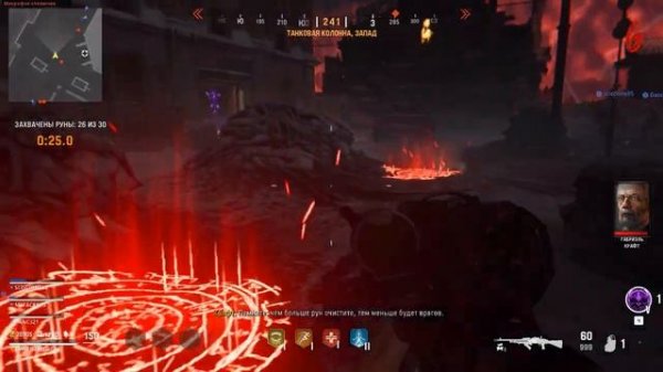 call of duty vanguard зомби режим часть-1