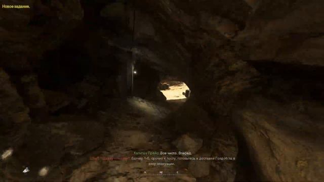 ФИНАЛ || Call of Duty Modern Warfare 2 Remastered(2020) смотреть онлайн
