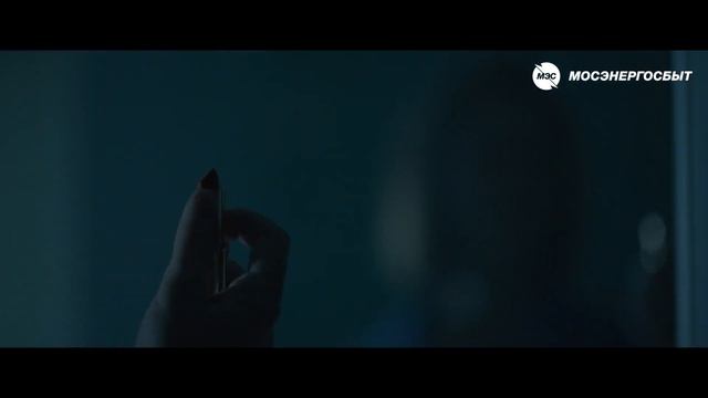 Что делать, если отключили свет? смотреть онлайн