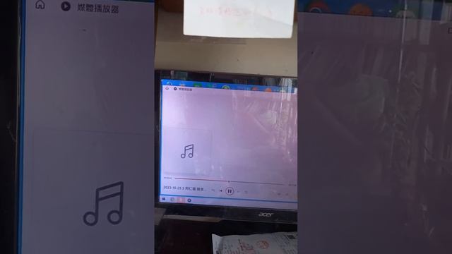 2023 10 25 2 國防論壇 潛艦國造與軍工業展望 姐弟版 LINE聲音黨手基翻拍 смотреть онлайн
