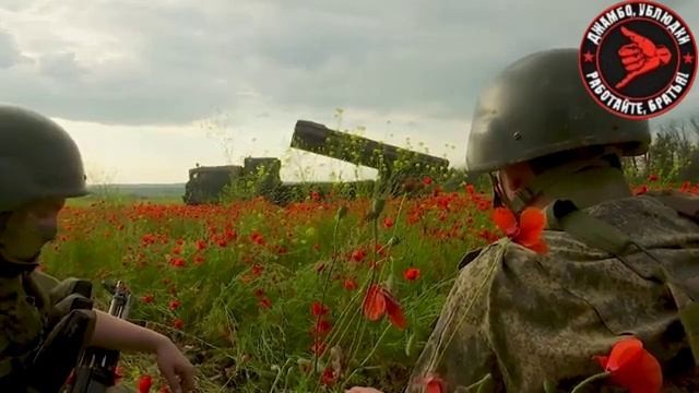 Минобороны: Расчеты реактивной системы залпового огня (РСЗО) "Торнадо-С" Западного военного округа у смотреть онлайн