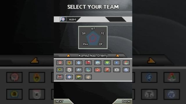 PES 5 RPL Java version смотреть онлайн
