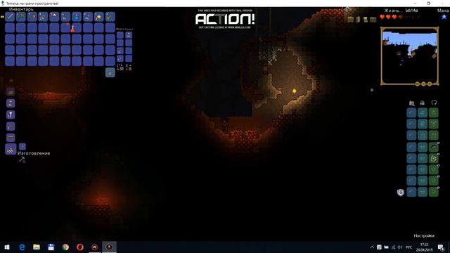 Terraria |6| Карма Багрянца смотреть онлайн