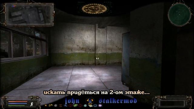 Где искать динамит для Лукаша в моде Народная Солянка 2016 - S.T.A.L.K.E.R.: Т.Ч. смотреть онлайн