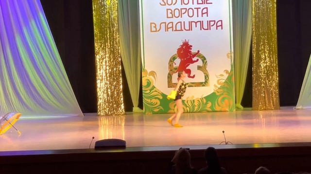 Прогулка под дождём. Малолетнева Вероника смотреть онлайн