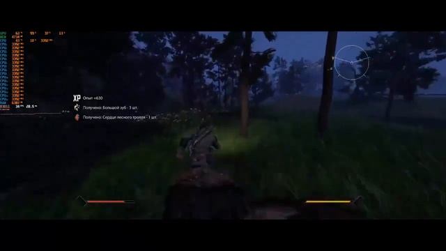 Андервольтинг и микрофризы Rx6600 Elex 2