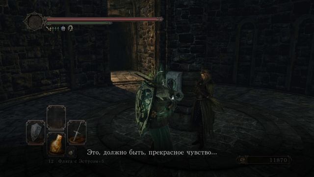 DARK SOULS™ II Scholar of the First Sin + DLC #21 чайное прохождение