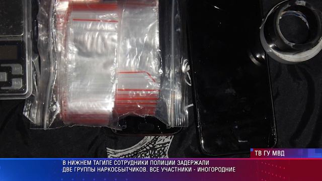 Патрульный участок 29 06 23 смотреть онлайн