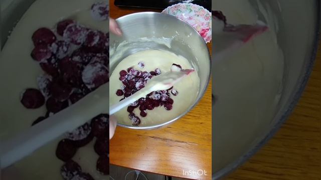 Итальянский пирог? 