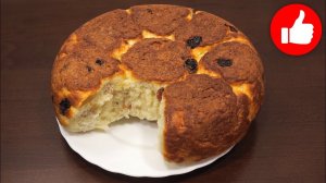 ПЫШНЫЕ ТВОРОЖНЫЕ БУЛОЧКИ НА СКОРУЮ РУКУ В МУЛЬТИВАРКЕ БЫСТРО, КАК ПРИГОТОВИТЬ? МУЛЬТИВАРКА ВЫПЕЧКА