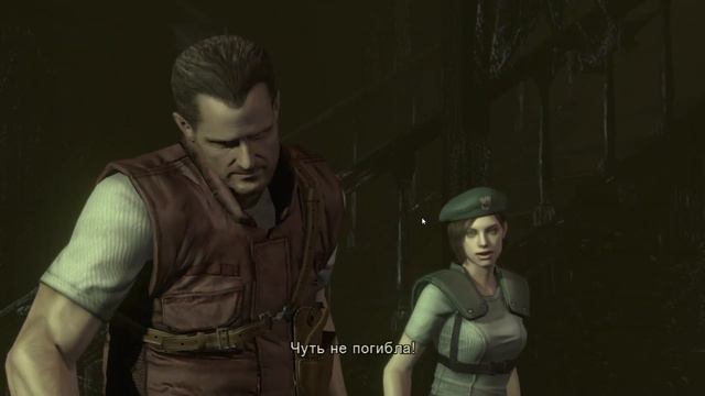Resident evil изучения дальнейшего сюжета смотреть онлайн
