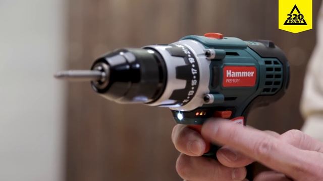 Аккумуляторная дрель-шуруповерт Hammer ACD183Li 2.0. Распаковка #распаковка220