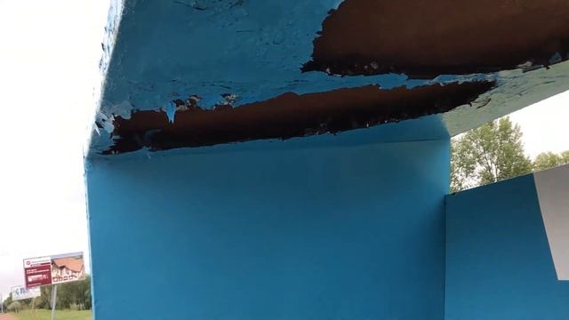 ИННОВАЦИОННАЯ остановка 3 смотреть онлайн