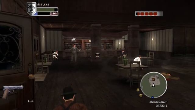 Уважительный Обзор The Godfather The Game смотреть онлайн