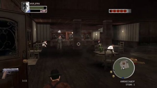 Уважительный Обзор The Godfather The Game