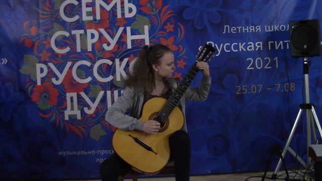 М.Т.Высотский. Как ходил, гулял Ванюша смотреть онлайн