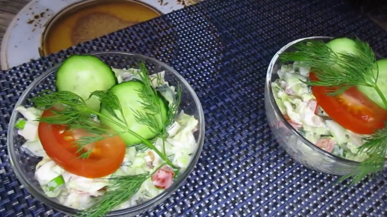 Салат из пекинской капусты.