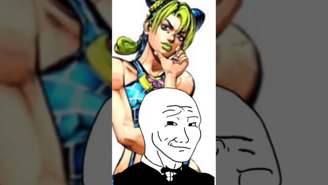 Не подумайте ничего про Берсерк я его тоже уважаю, но Джо Джо ближе к сердцу#fyp#jojo #animeedit смотреть онлайн