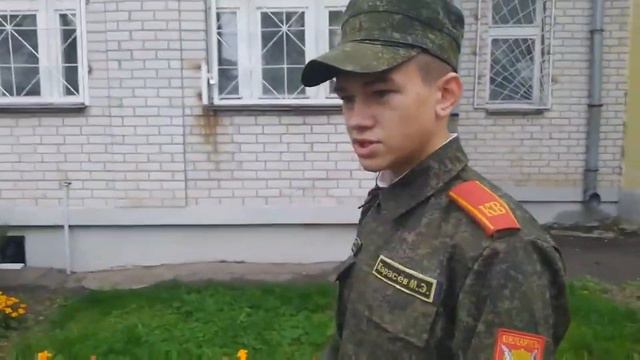 Я вижу в будущем себя военным ПКУ смотреть онлайн