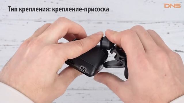 Распаковка Mio MiVue C330 / Unboxing Mio MiVue C330 смотреть онлайн