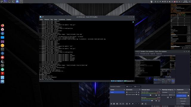 Arch-install-scripts_2023-07-20 19-41-44