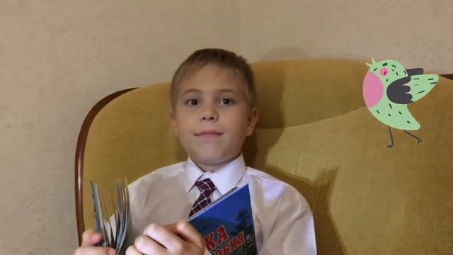 Проект Пойдём с нами изучает озера и болота #идииувидишь смотреть онлайн