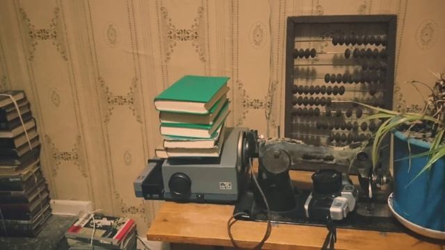 Фима, иди кушать смотреть онлайн