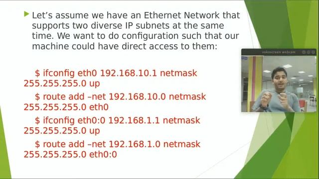 IP Aliasing смотреть онлайн