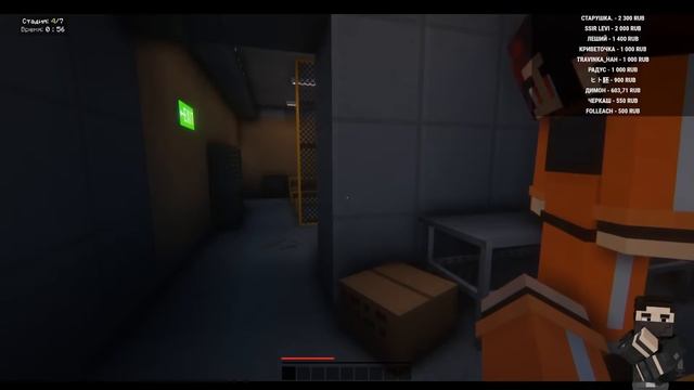 Доверяй, но ПРОВЕРЯЙ КТО ЗАРАЖЁН! NZ