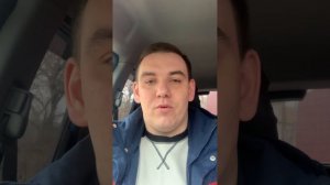 Жизнь после рча мой опыт