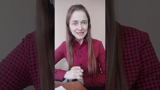 Как НЕ Бояться смерти. И что такое Духовное рождение свыше 😃🙏 смотреть онлайн